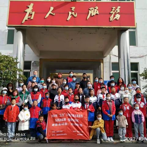 重阳“一勺米”，粥香敬老情 ——束氏庄园公益中心一支队走进夏庄社区开展一勺米活动