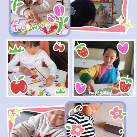 爱国在我心——荷露班3月红色研学活动记