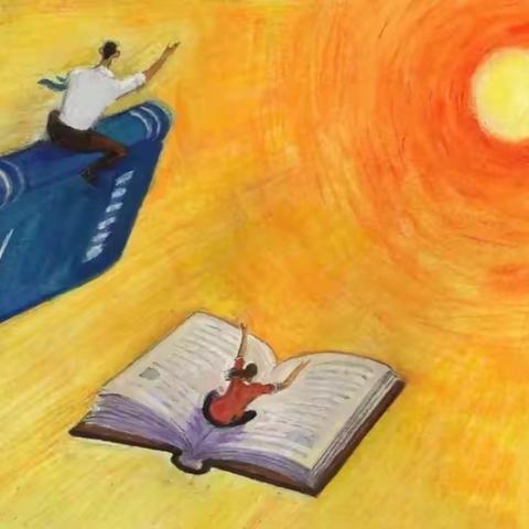 荷露展示台📖读行天下——寻找阅读侠