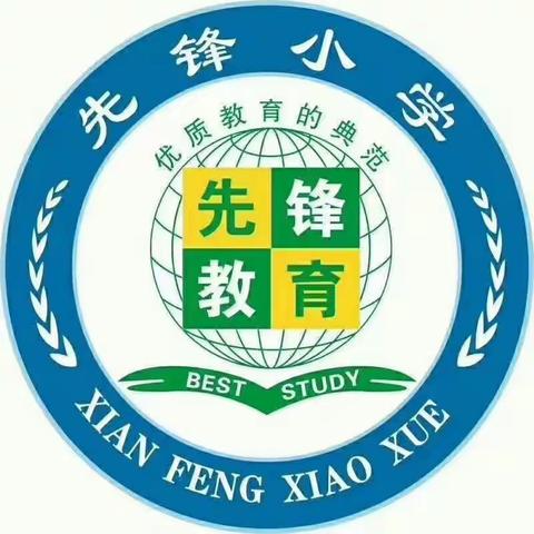 甘露润泽童心  青春谱写课改 一一青年教师"自主课堂"纪实