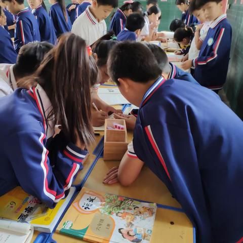 先锋小学六年级五班课改在路上