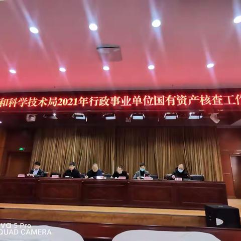 轻声漫步的美篇