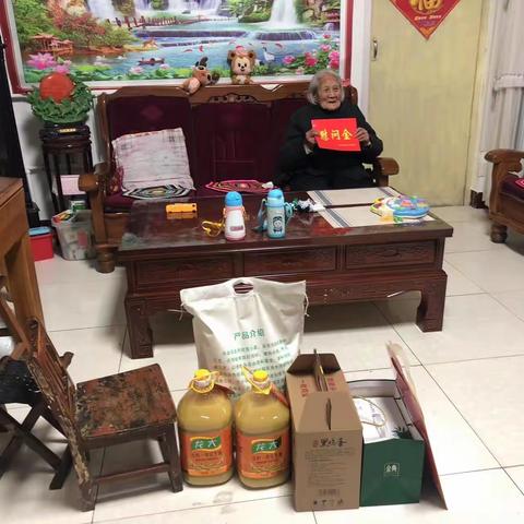 新春送祝福 情谊暖人心 【莱芜区方下街道老龄办开展春节走访慰问百岁老人活动】