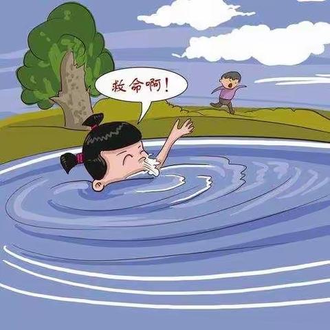 玉溪农业技术学院暑假安全温馨提示