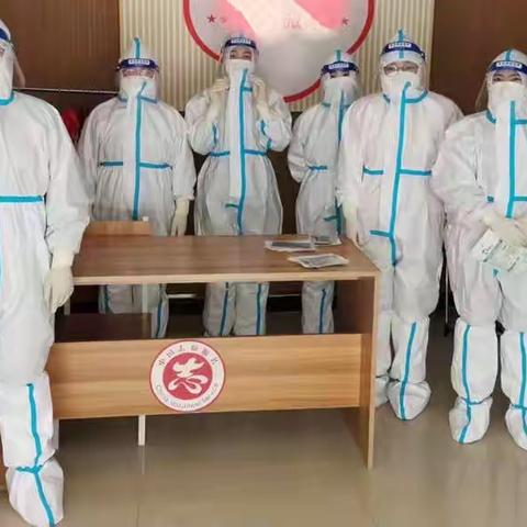 致敬平凡岗位中不平凡的你们—康复科的“大白”