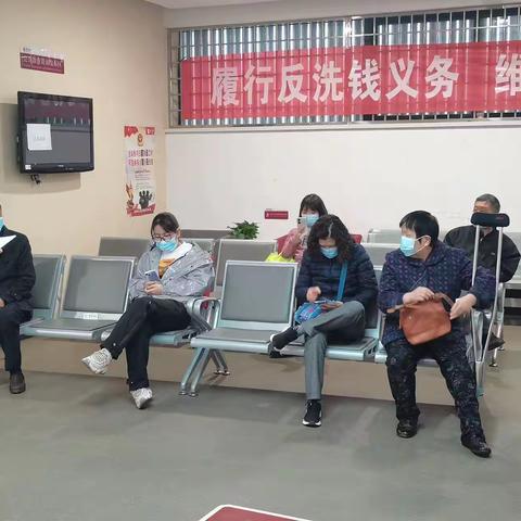 中国银行西关支行3.15厅堂消保宣传