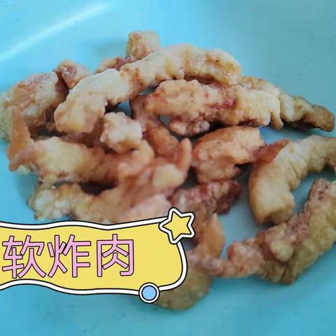 启萌星幼儿园食谱