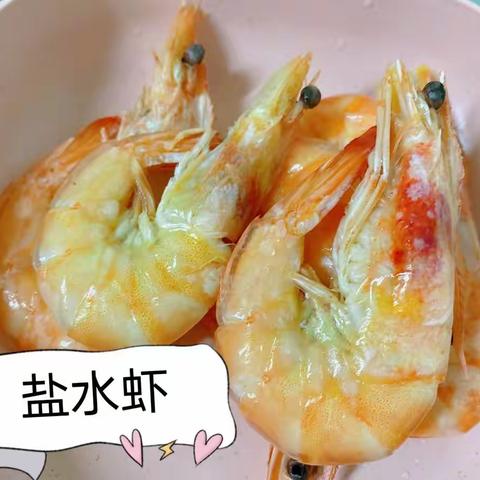 启萌星幼儿园食谱