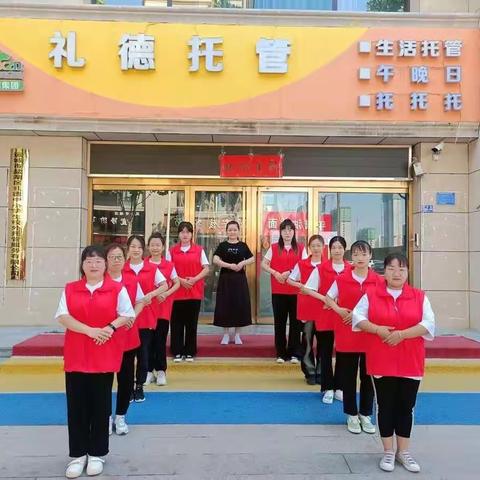 礼德托管——备课篇