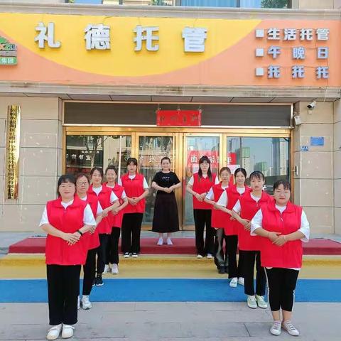 礼德教育培训学校——备课篇