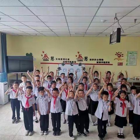 礼德托管——柚竹班一年级篇