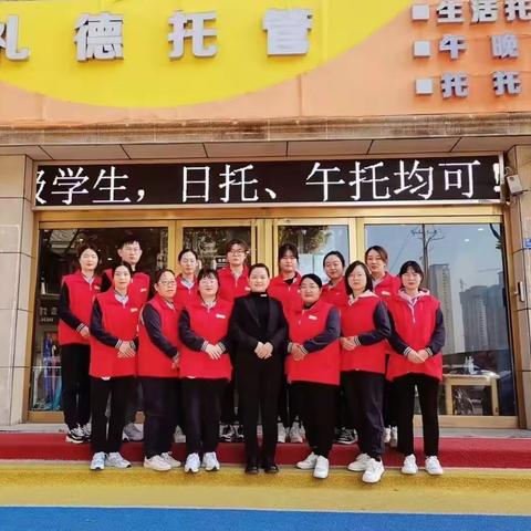 礼德托管——『备课篇』