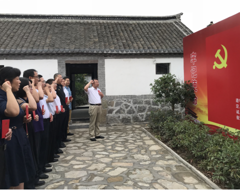 全区第一书记现场观摩会第一站  走进蓝谷高新区