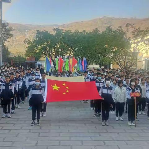 不负青春 扬帆起航