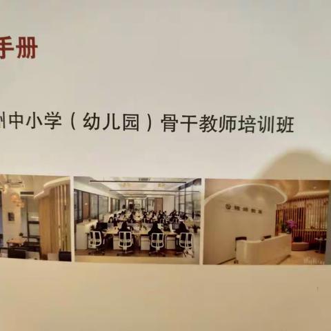 一切的美好，只因为相遇