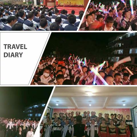 喜迎二十大 奋进新征程