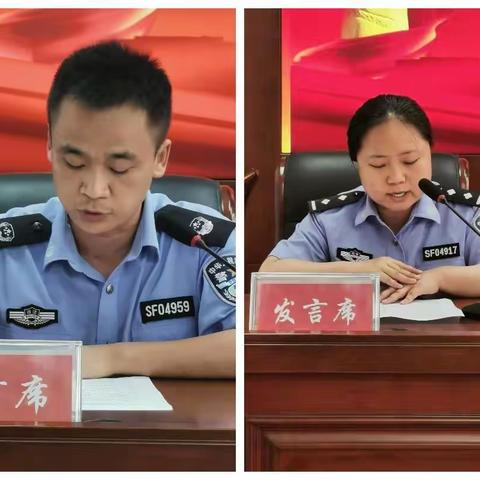 上党区司法局召开党的二十大维稳安保工作大会