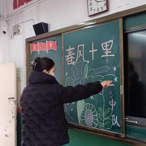 凝心聚力备开学，静待花开学子归——信阳市浉河区胜利路小学二（5）班开学啦~