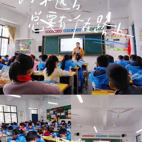 数学教研促成长，且行且思共远航——记赣州市天骄小学数学校级教研