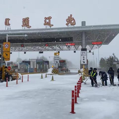 闻雪而动，打好除雪“主动战”