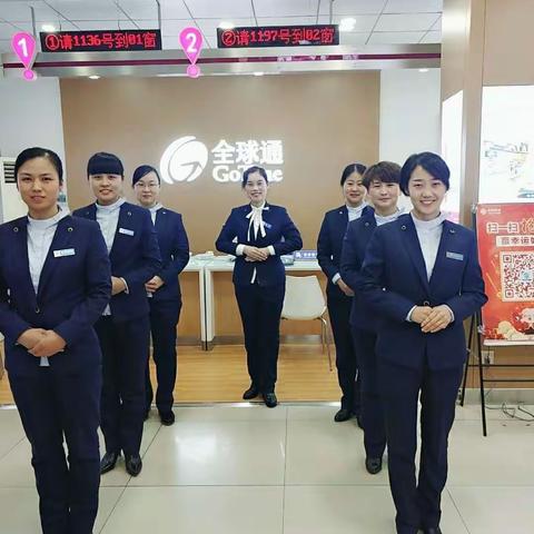 临邑迎宾路旗舰店-星动日，悦翻天！