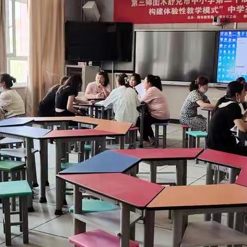 【五十一团第一中学中小学英语组】教研同行，“英”你精彩