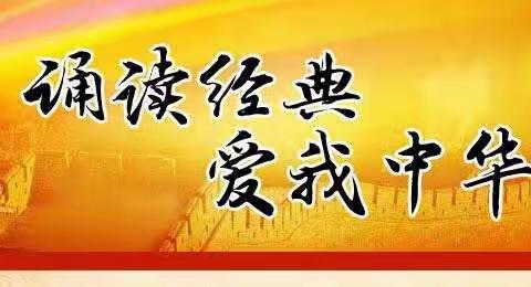 【启明国学幼儿园 2019秋季学位预定ing】