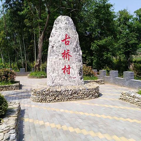 意难忘的美篇