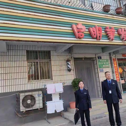 创建卫生城市，构建和谐高新