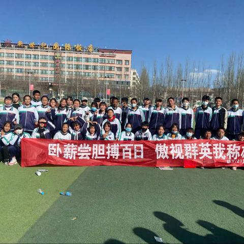 2021届2班的同学们，我们毕业啦