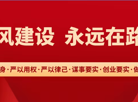 【“五星”支部创建】无梁镇井李村：专题党课话五星 凝聚合力创五星