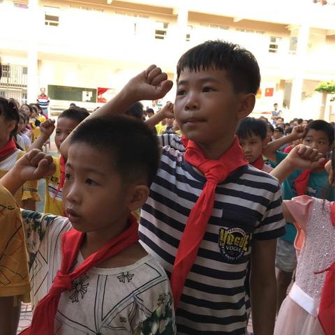 放飞梦想，快乐成长一一一禄岳小学庆祝2018年国际六一儿童节文艺汇演活动