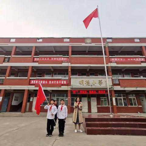 “学党史、强信念、跟党走”    ——李屯小学迎“五四”庆建党100周年系列活动（副本）