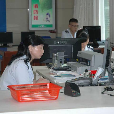 税月芳华  感恩有你——郭卉芳同志光荣退休