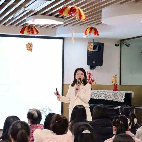 家园携手共育·赋能生命成长！重庆市渝北区实验中学校附属幼儿园家长课堂第二期