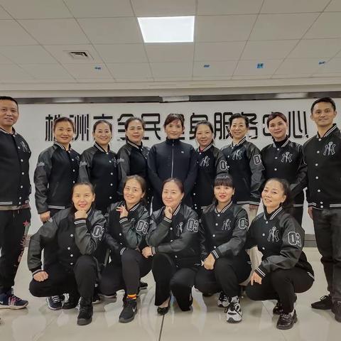 为迎接株洲市第十四届运动会排舞、曳步舞比赛—株洲市排舞协会组织裁判员们在紧张的培训中