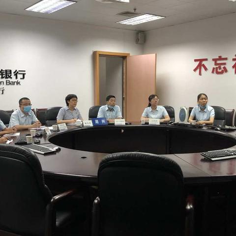 潮州市分行召开个人账户涉赌涉诈风险防控工作推动会