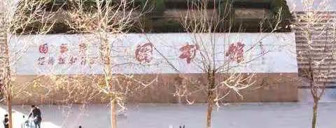 郑州经开区图书馆关于征集“同舟共济 阻击疫情”为主题的征文和书画作品通知