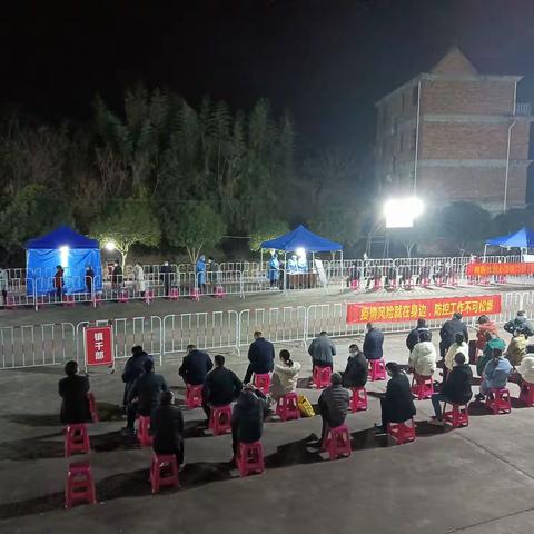 【横溪防疫日记】防患于未然，捉矢于未发 ——横溪镇开展小规模核酸检测实战演练
