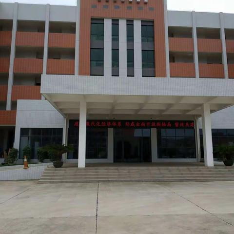 培训学习第二天