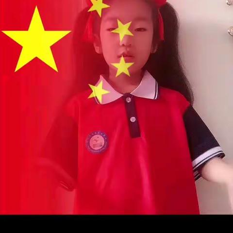 大营中心小学用心做教育•精细抓管理永在路上之马庄联合小学篇