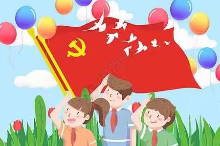 大营中心小学“庆七一•颂党恩”红歌演唱会之马庄联合小学篇
