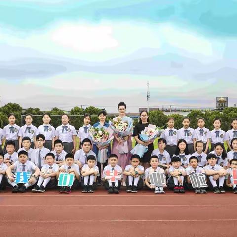 2019届华新小学五（3）班毕业季