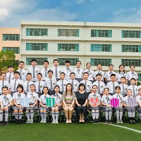 2023届佳禾小学 五（4）班毕业季