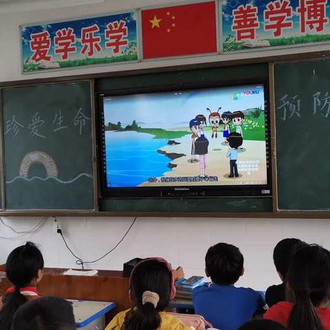 鸡公山管理区李家寨镇中心小学防溺水工作汇报