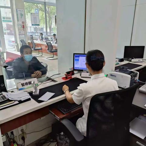 乐都三江村镇银行“服务三农，服务小微，服务县域”