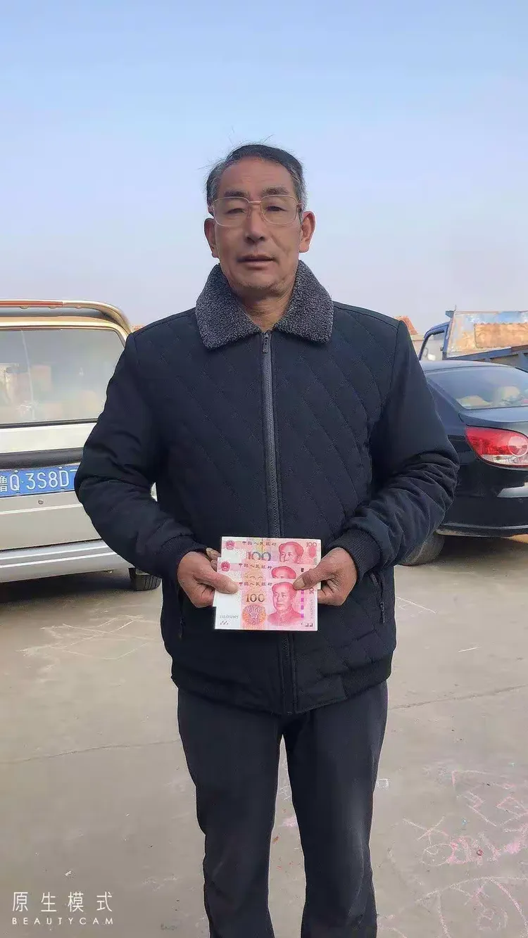 沂水县诸葛镇江家官庄村为抗击疫情,两委向全体村民发出倡议进行捐款
