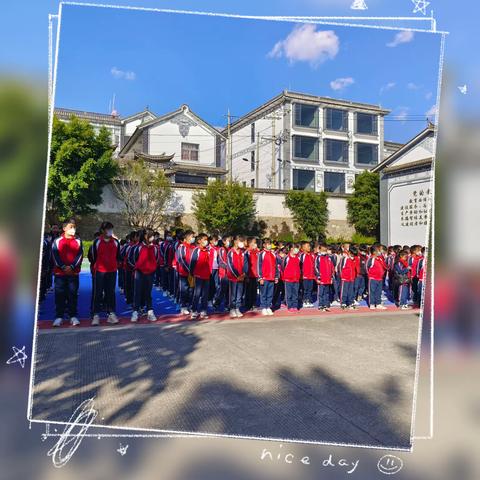 最美开学季，筑梦新学期