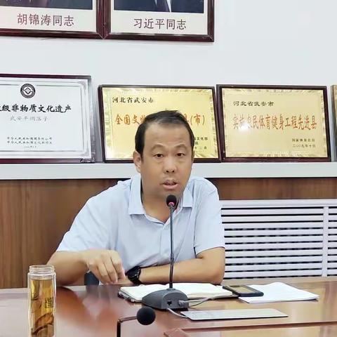 市文广旅局召开稳经济一揽子政策措施整改落实会