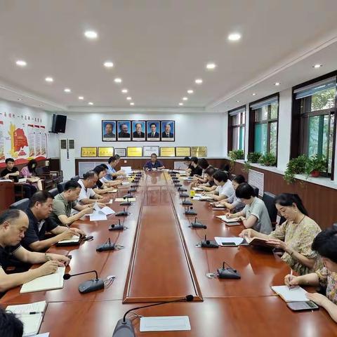 文广旅局贯彻落实武安稳经济一揽子政策措施及配套政策专题会议